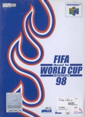 FIFA : Road to World Cup 98, World Cup e no Michi [Japan